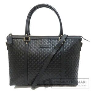 Gucci Shima Tote Bag Calfskin